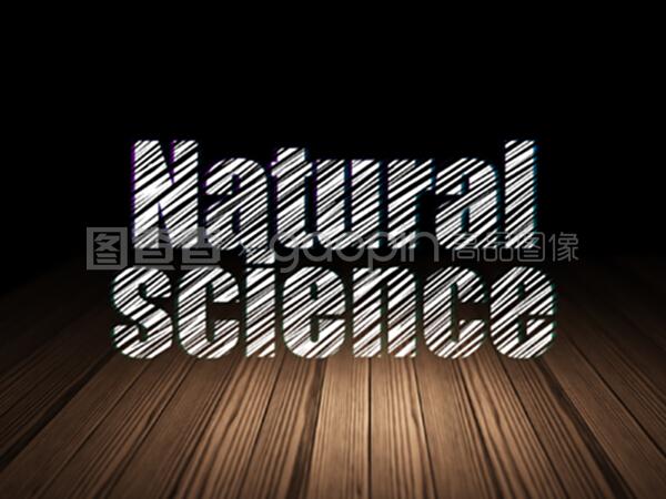 垃圾黑屋子里的自然科学 在困境中萌芽的科研实验发展