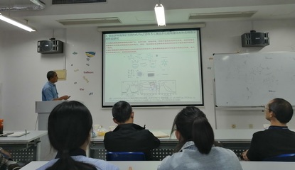 自然科学研究和试验发展 华东师范大学单永奎教授在我校的学术报告